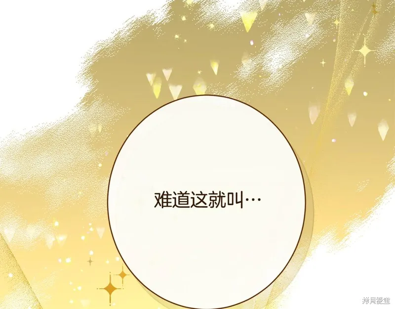 第849页