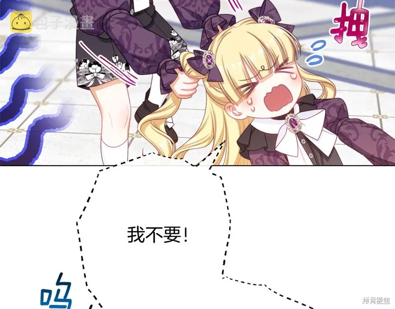 第363页