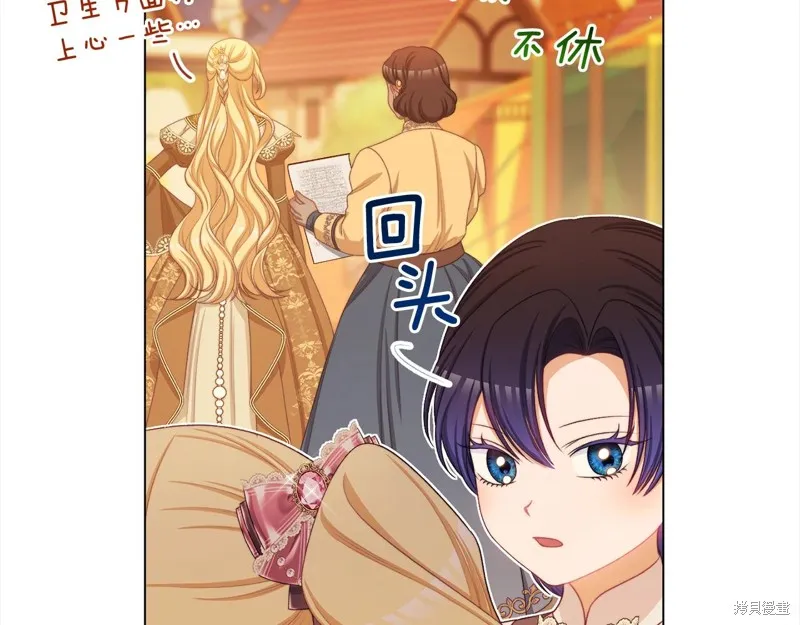 第387页