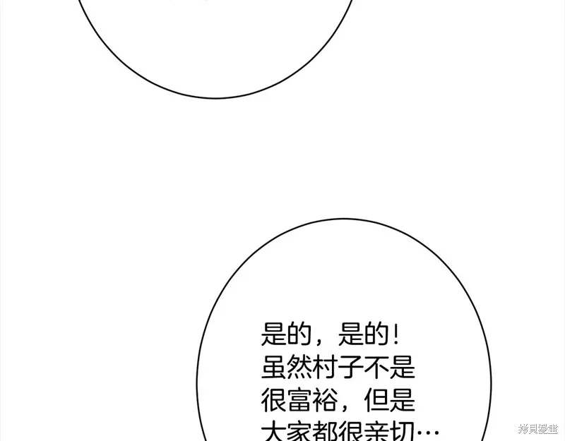第687页