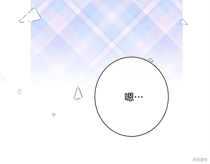 第255页