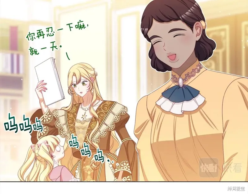 第204页