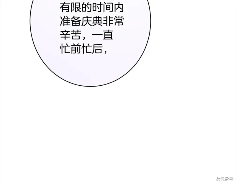 第717页