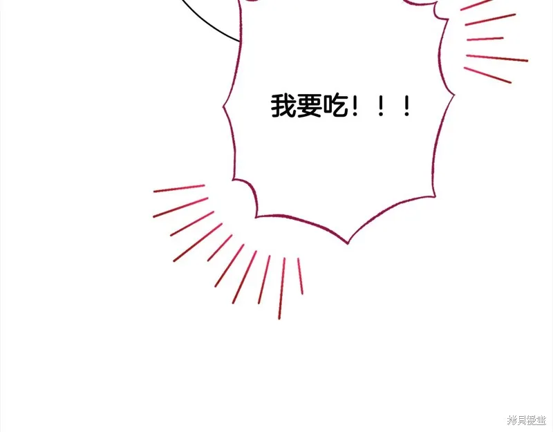 第447页