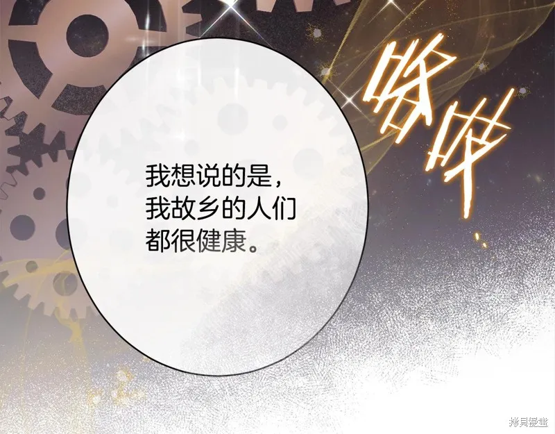 第663页