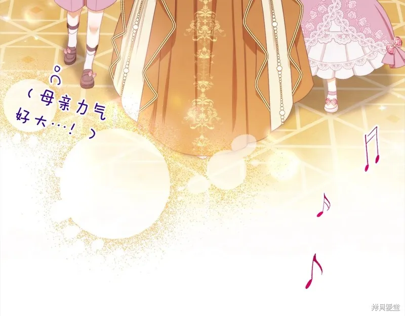 第351页
