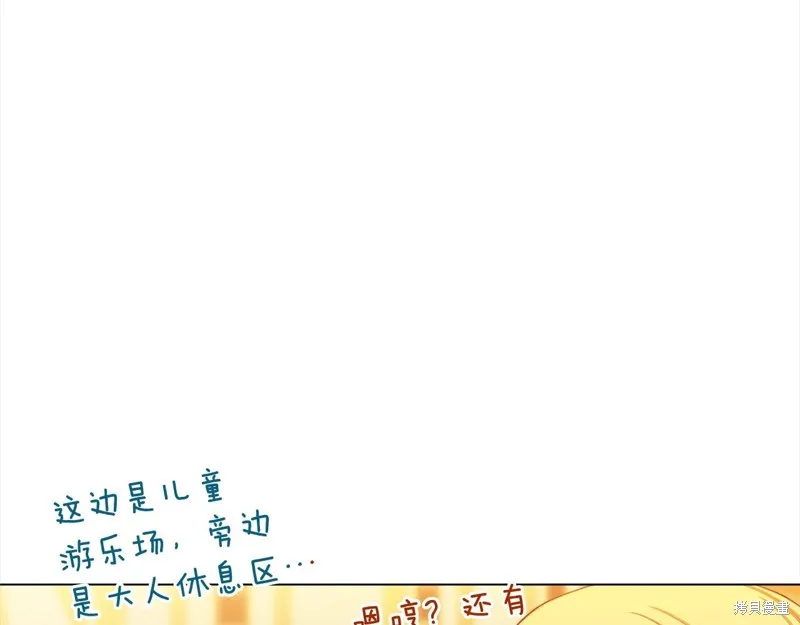 第375页