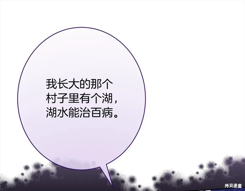 第627页