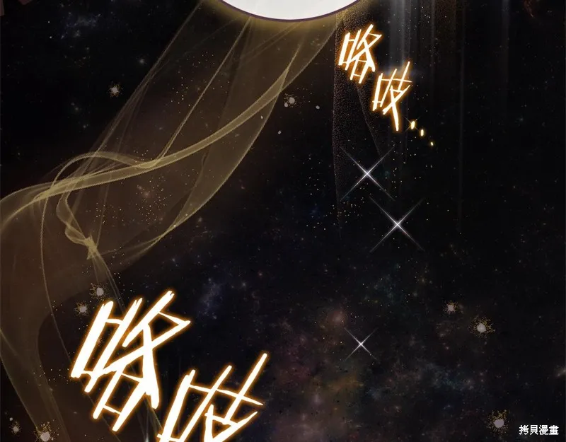 第654页