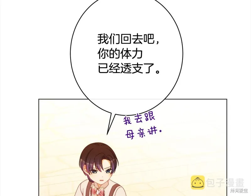 第405页