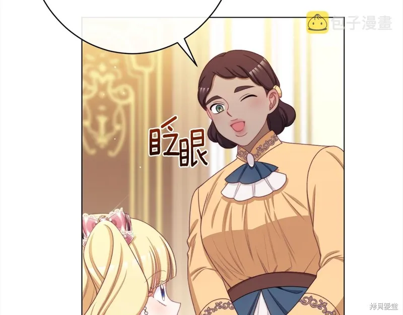 第225页