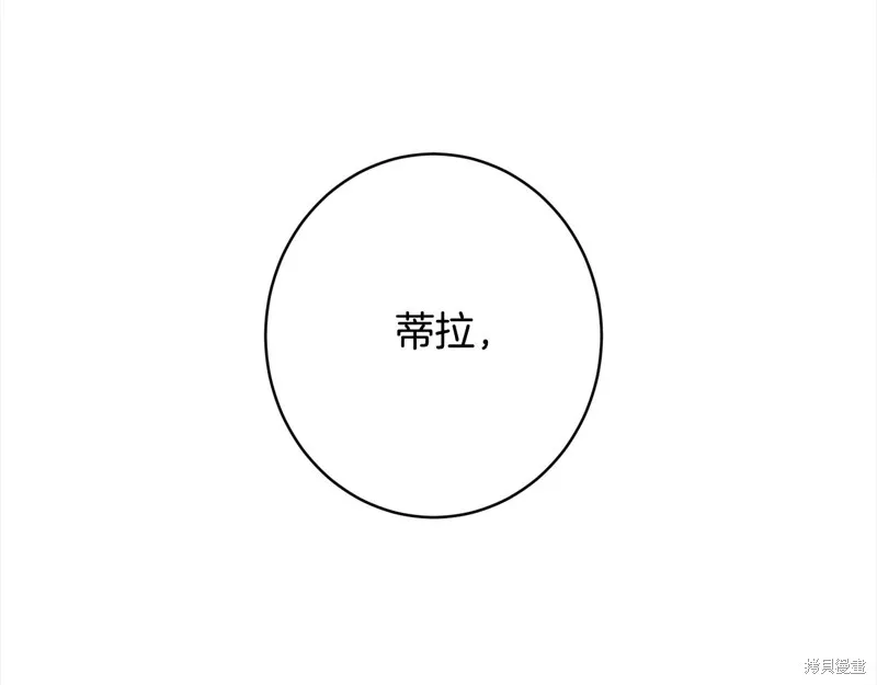 第672页