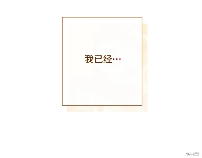 第354页