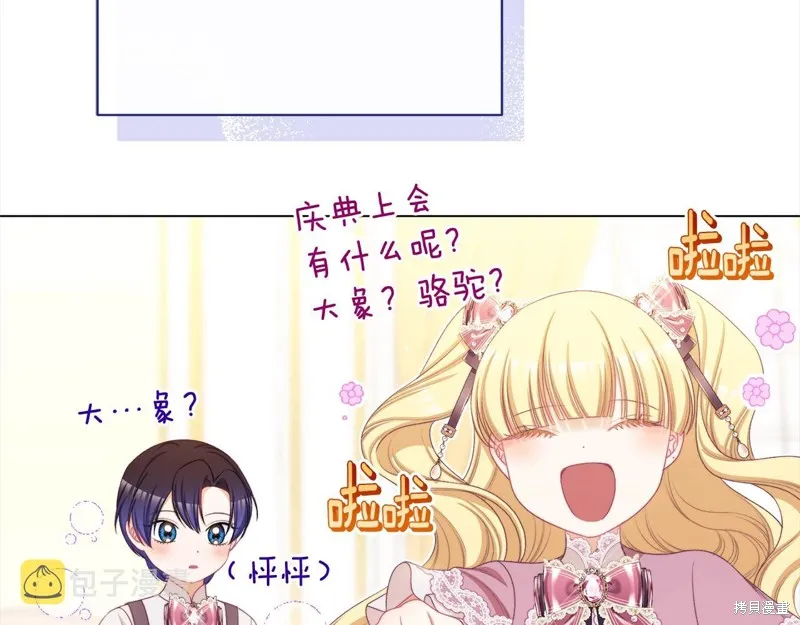 第306页
