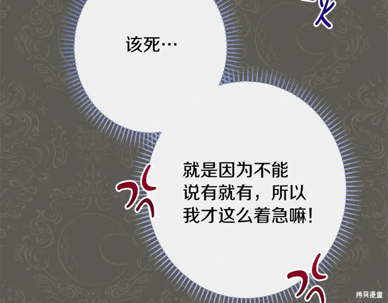 第297页