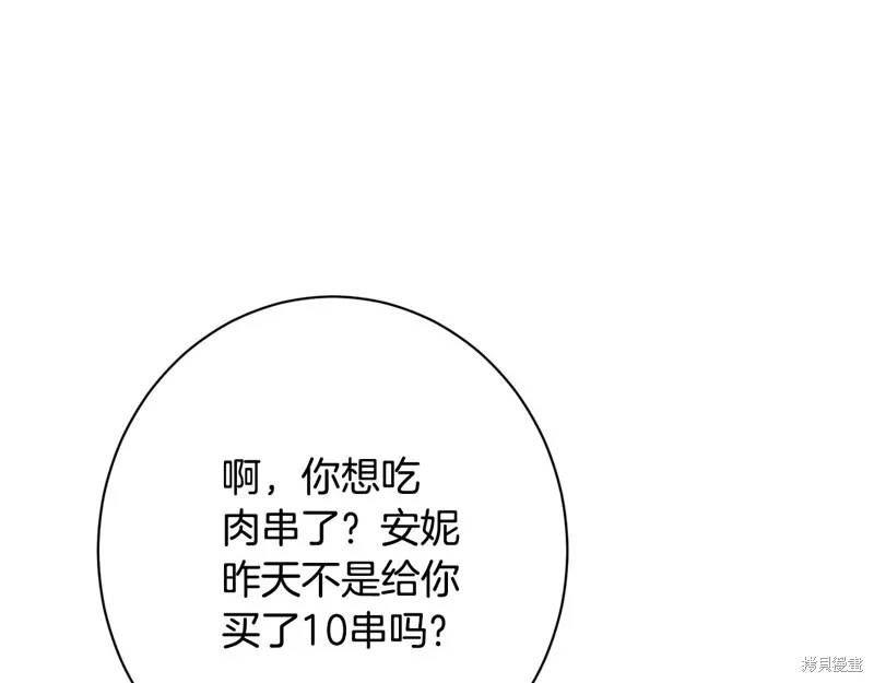 第567页