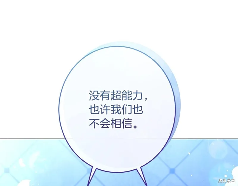 第411页