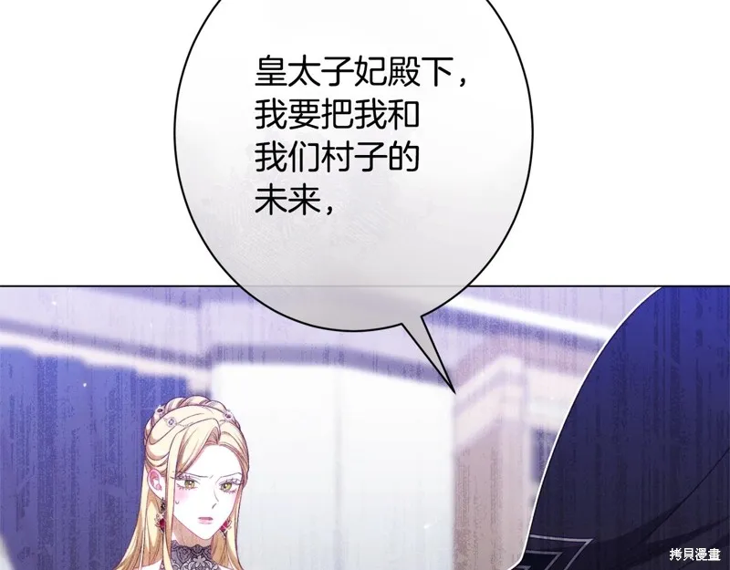 第750页