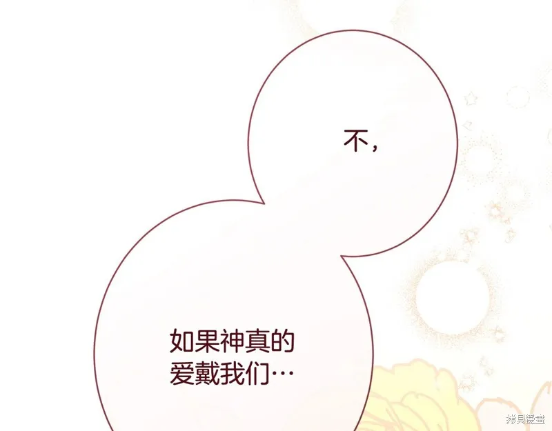 第516页