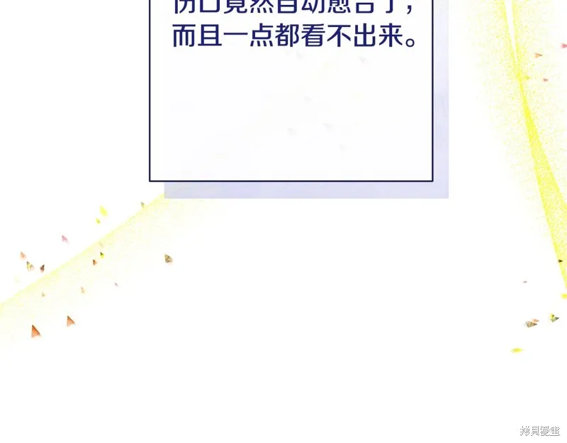 第783页