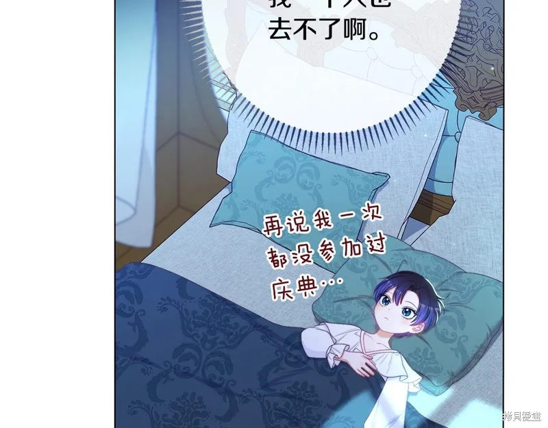 第177页