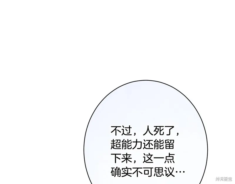 第453页