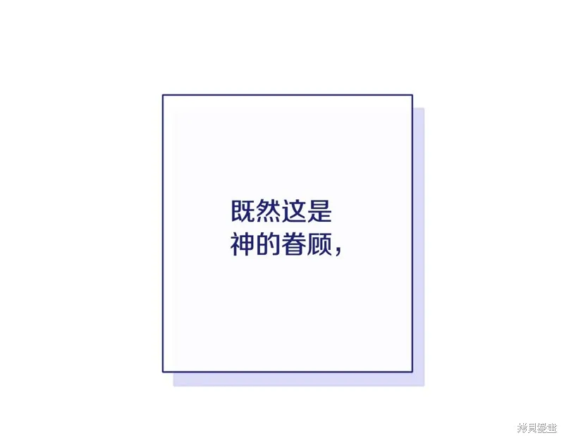 第708页