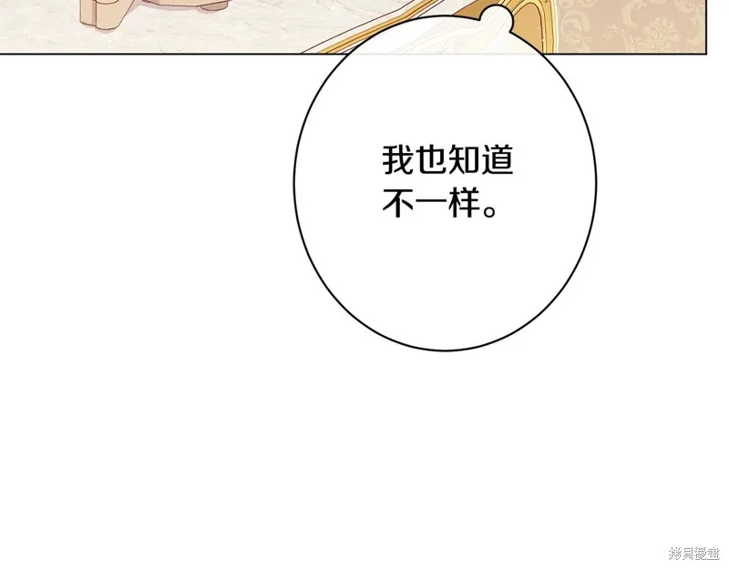 第609页