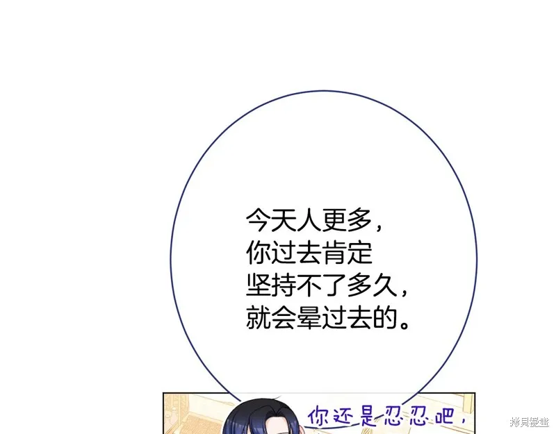 第579页