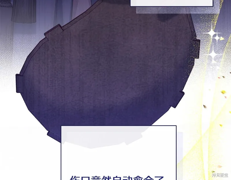 第780页