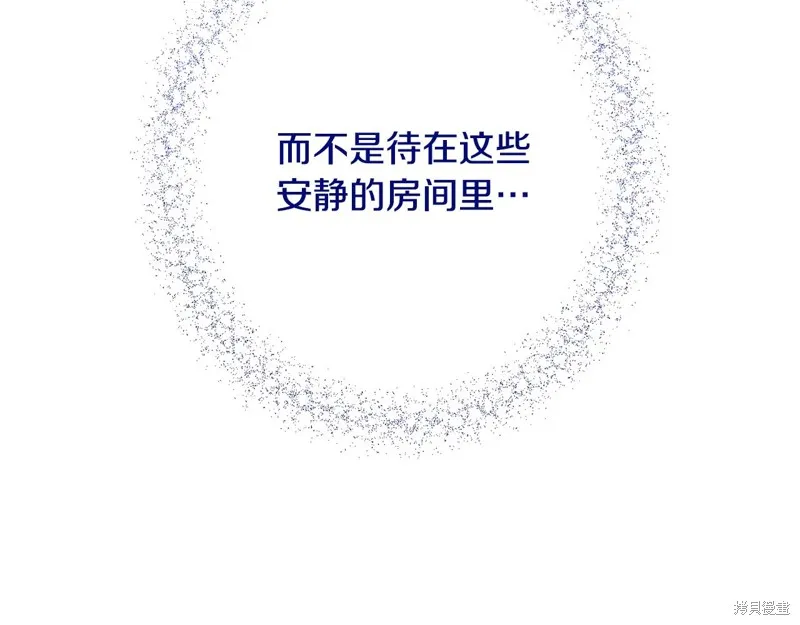 第621页