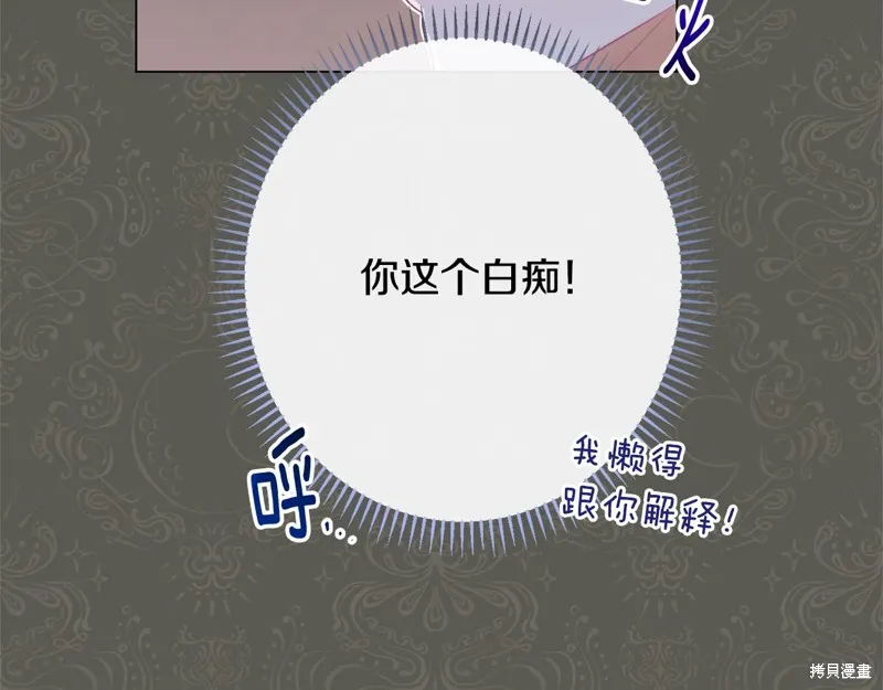 第285页