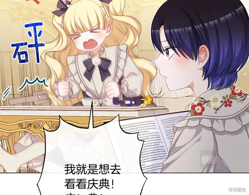 第573页