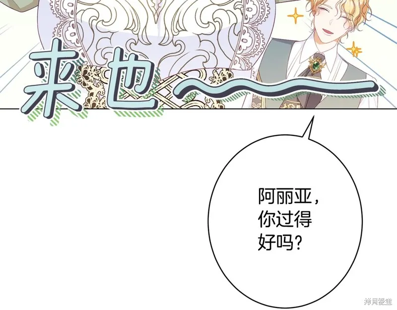 第603页