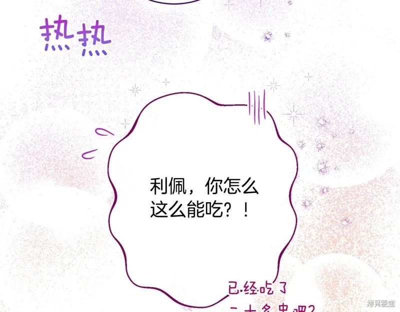 第585页