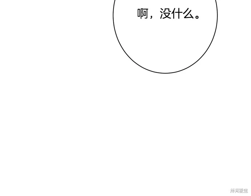 第531页