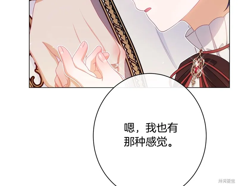 第345页