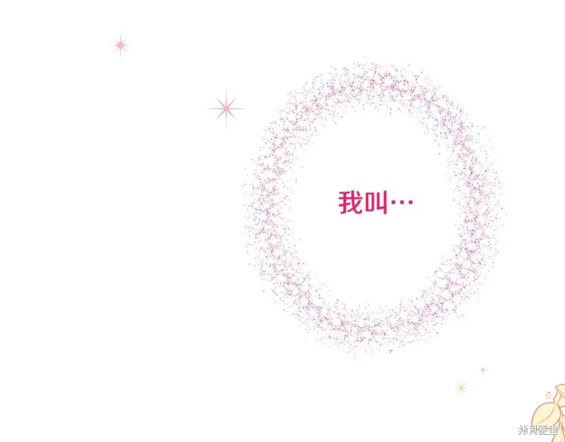 第486页