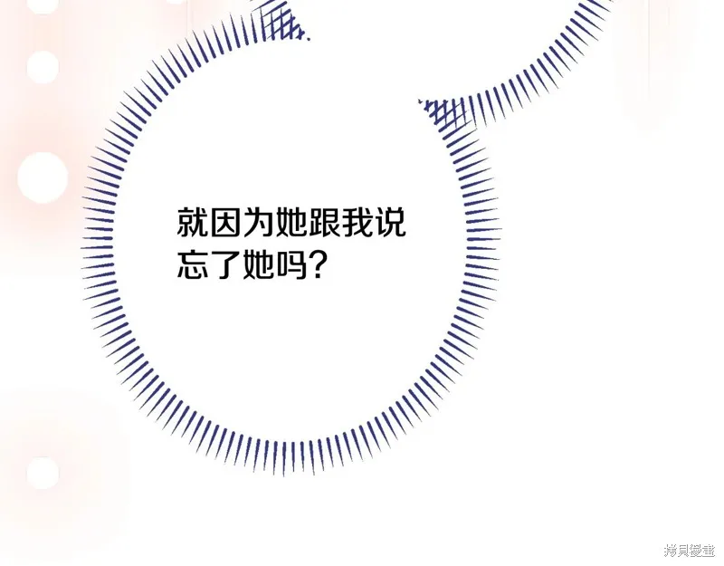 第507页