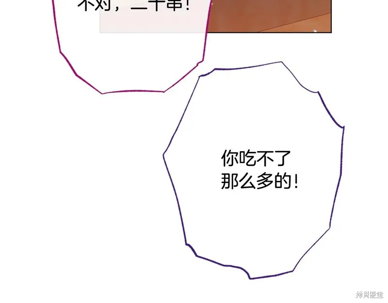 第435页