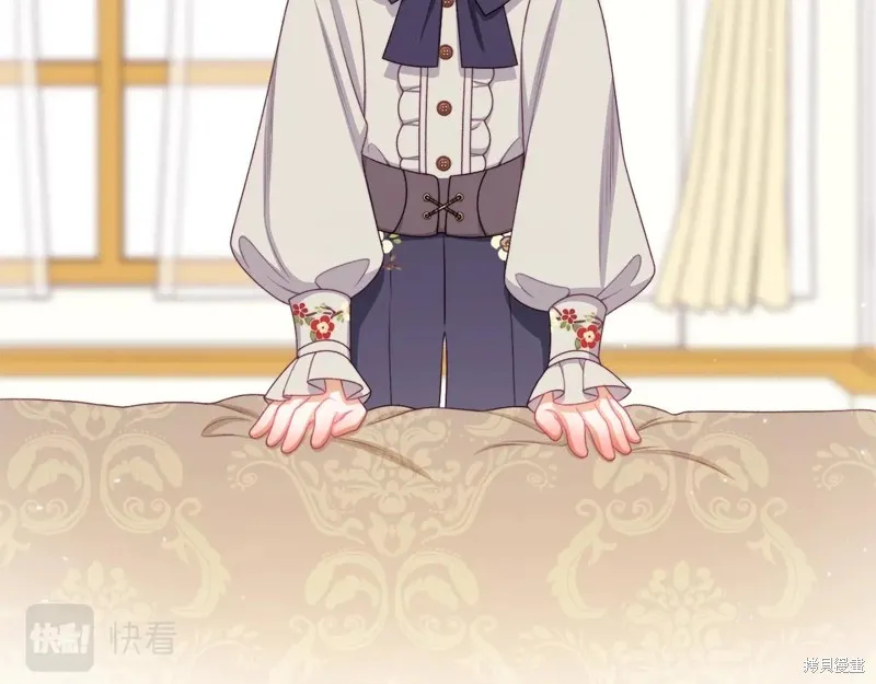 第279页