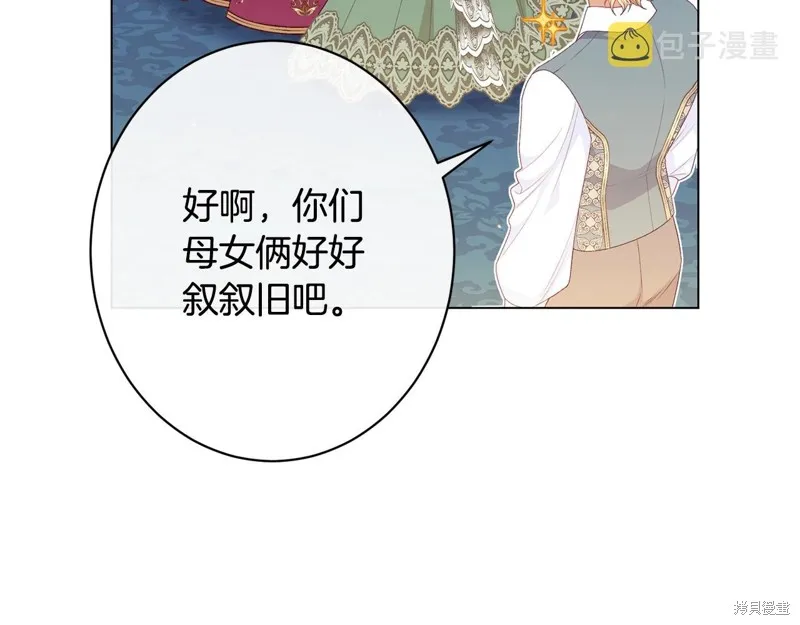 第615页