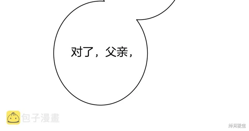 第627页