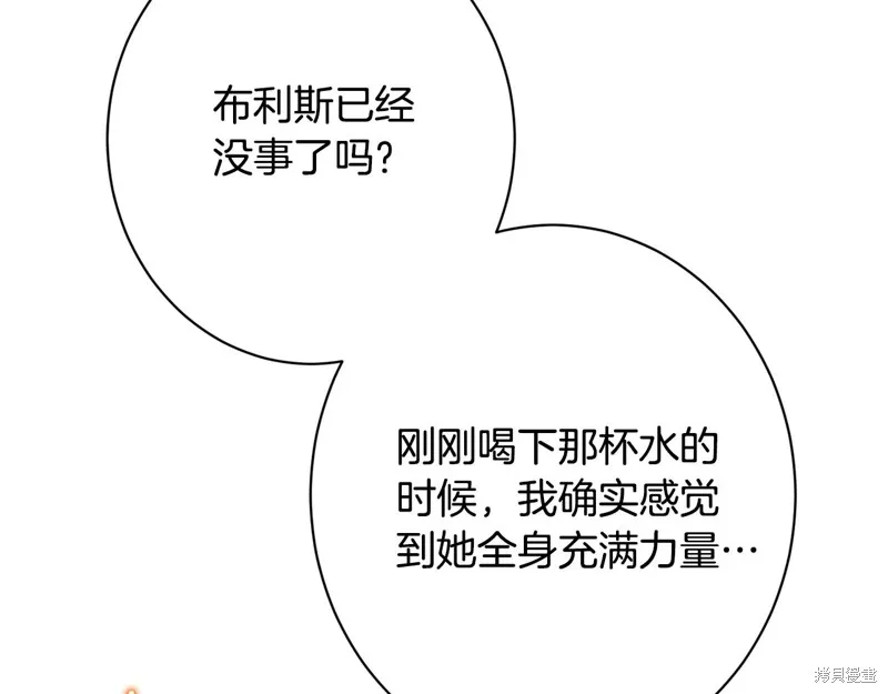 第339页