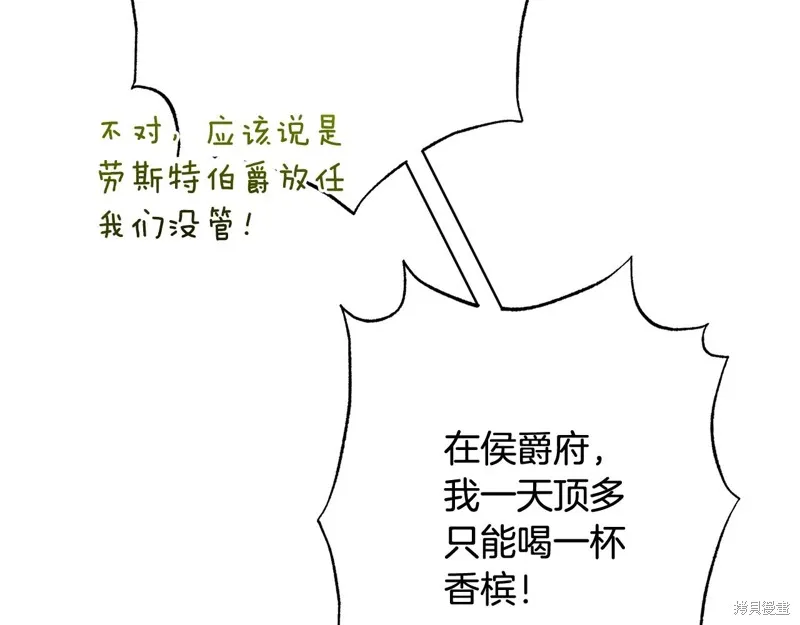 第663页