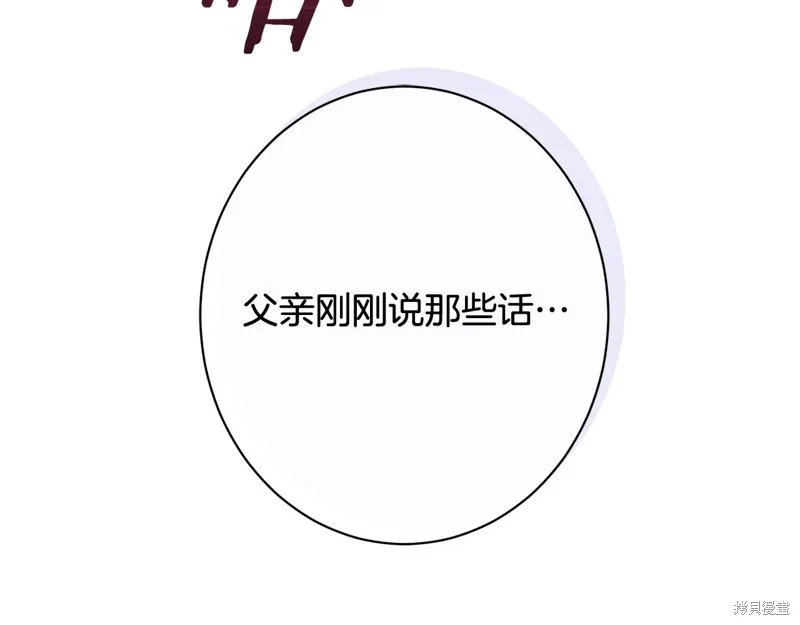 第645页