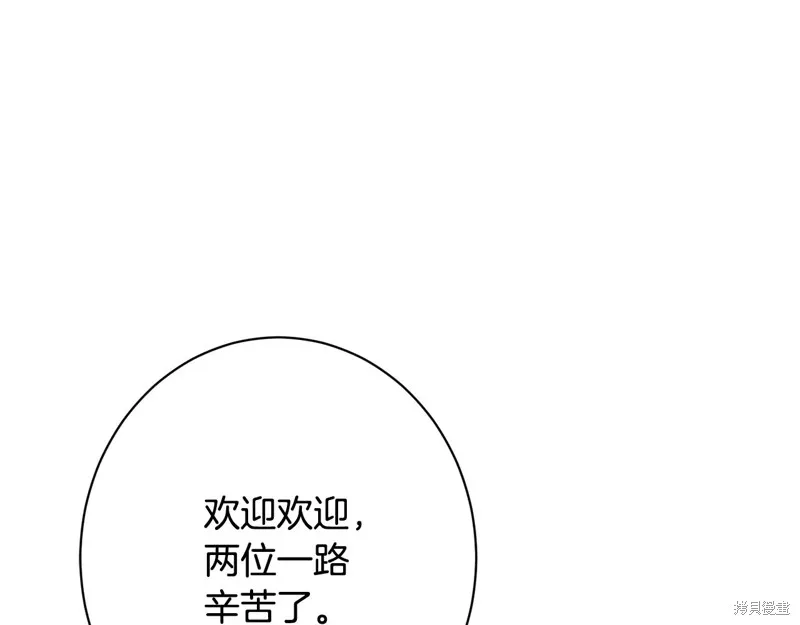第606页