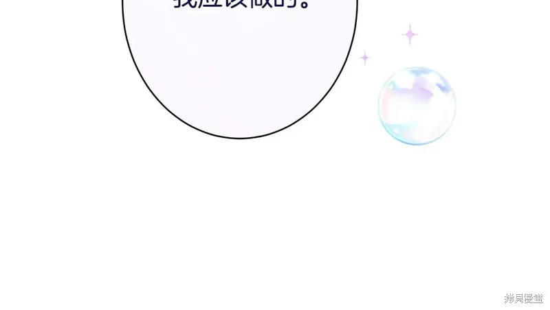 第402页