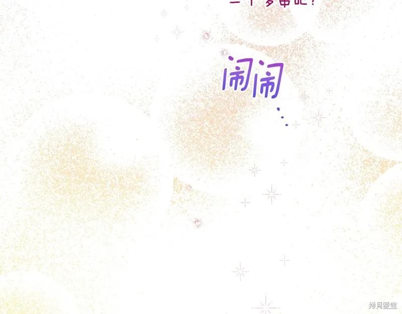第588页