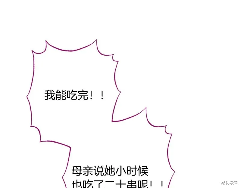 第441页
